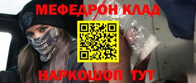 марки lsd Малоярославец