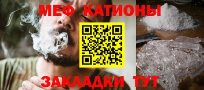 apvp Мариинск
