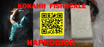 марки lsd Малоярославец