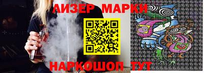 гашиш Малгобек