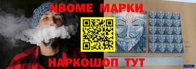 apvp Мариинск