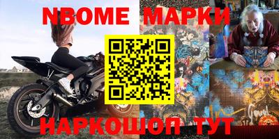 apvp Мариинск