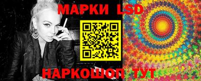 apvp Мариинск
