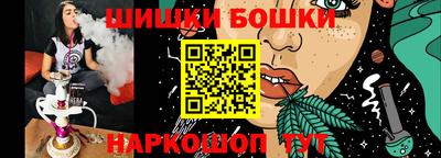 apvp Мариинск