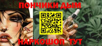 гашиш Малгобек