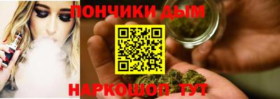 ГАЛЛЮЦИНОГЕННЫЕ ГРИБЫ Михайловск