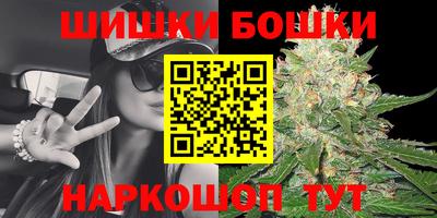 гашиш Малгобек
