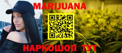 марки lsd Малоярославец