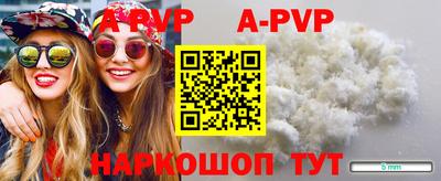гашиш Малгобек