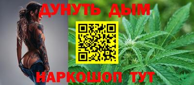 apvp Мариинск