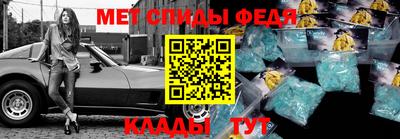 синтетический гашиш Лесосибирск