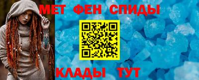 apvp Мариинск