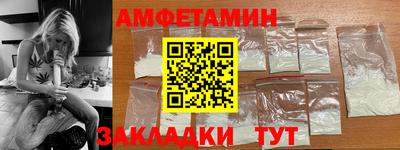 apvp Мариинск