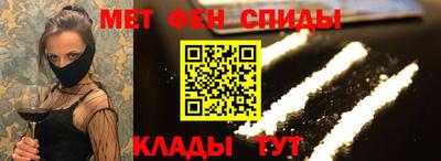 гашиш Малгобек