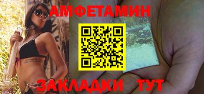 гашиш Малгобек