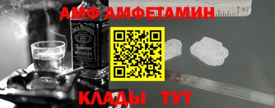 ECSTASY Ликино-Дулёво