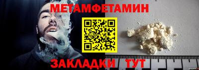марки lsd Малоярославец