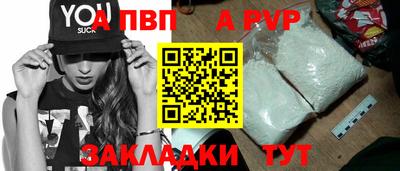 марки lsd Малоярославец