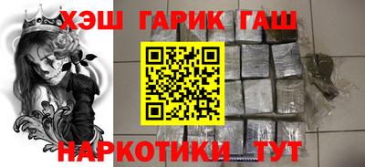 apvp Мариинск
