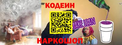 гашиш Малгобек