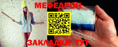 apvp Мариинск