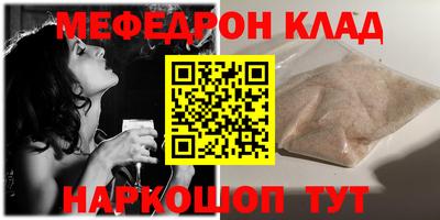 марки lsd Малоярославец
