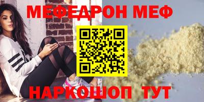 гашиш Малгобек