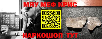 apvp Мариинск