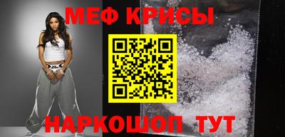 гашиш Малгобек