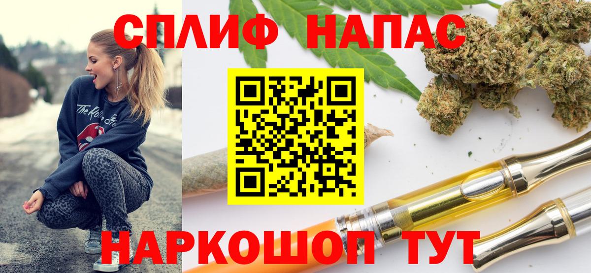 Марихуана ГИДРОПОН  Конопля планчик  Конопля MAZAR  Ефремов  Вход с VPN 
